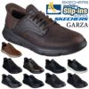 スケッチャーズ スリップインズ メンズ SKECHERS Slip-ins ハンズフリー ガルザ ガービン 205046 ブラック チョコレート ブラウン スニーカー 靴