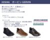 栗山英樹さんCM着用モデル スケッチャーズ スリップインズ メンズ ガルザ カービン 革靴 スニーカー スリッポン ゴム紐 SKECHERS 履きやすい ビジネスシューズ 本革 ノーマル幅