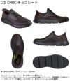 スケッチャーズ スリップインズ メンズ SKECHERS Slip-ins ハンズフリー ガルザ ガービン 205046 ブラック チョコレート ブラウン スニーカー 靴
