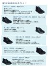 スケッチャーズ スリップインズ メンズ SKECHERS Slip-ins ハンズフリー ガルザ ガービン 205046 ブラック チョコレート ブラウン スニーカー 靴