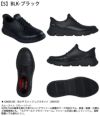 スケッチャーズ スリップインズ メンズ SKECHERS Slip-ins ハンズフリー ガルザ ガービン 205046 ブラック チョコレート ブラウン スニーカー 靴