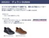 栗山英樹さんCM着用モデル スケッチャーズ スリップインズ メンズ ガルザ カービン 革靴 スニーカー スリッポン ゴム紐 SKECHERS 履きやすい ビジネスシューズ 本革 ノーマル幅