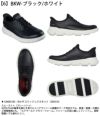 スケッチャーズ スリップインズ メンズ SKECHERS Slip-ins ハンズフリー ガルザ ガービン 205046 ブラック チョコレート ブラウン スニーカー 靴