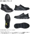 スケッチャーズ スリップインズ メンズ SKECHERS Slip-ins ハンズフリー ガルザ ガービン 205046 ブラック チョコレート ブラウン スニーカー 靴