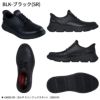 スケッチャーズ スリップインズ メンズ SKECHERS Slip-ins ハンズフリー ガルザ ガービン 205046 ブラック チョコレート ブラウン スニーカー 靴