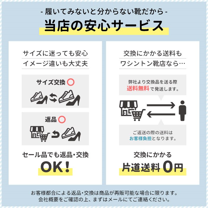 栗山英樹さんCM着用モデル スケッチャーズ スリップインズ メンズ ガルザ カービン 革靴 スニーカー スリッポン ゴム紐 SKECHERS 履きやすい ビジネスシューズ 本革 ノーマル幅