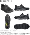 スケッチャーズ スリップインズ メンズ SKECHERS Slip-ins ハンズフリー ガルザ ガービン 205046 ブラック チョコレート ブラウン スニーカー 靴