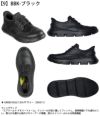スケッチャーズ スリップインズ メンズ SKECHERS Slip-ins ハンズフリー ガルザ ガービン 205046 ブラック チョコレート ブラウン スニーカー 靴