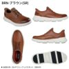 スケッチャーズ スリップインズ メンズ SKECHERS Slip-ins ハンズフリー ガルザ ガービン 205046 ブラック チョコレート ブラウン スニーカー 靴