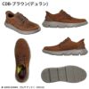栗山英樹さんCM着用モデル スケッチャーズ スリップインズ メンズ ガルザ カービン 革靴 スニーカー スリッポン ゴム紐 SKECHERS 履きやすい ビジネスシューズ 本革 ノーマル幅