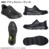 スケッチャーズ スリップインズ メンズ SKECHERS Slip-ins ハンズフリー ガルザ ガービン 205046 ブラック チョコレート ブラウン スニーカー 靴