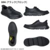 栗山英樹さんCM着用モデル スケッチャーズ スリップインズ メンズ ガルザ カービン 革靴 スニーカー スリッポン ゴム紐 SKECHERS 履きやすい ビジネスシューズ 本革 ノーマル幅