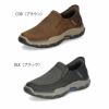 SKECHERS 204810 メンズ スリッポン スニーカー スケッチャーズ スリップインズ RF リスペクテッド エルジン ブラウン ブラック レザー セール