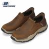 SKECHERS 204810 メンズ スリッポン スニーカー スケッチャーズ スリップインズ RF リスペクテッド エルジン ブラウン ブラック レザー セール