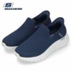 SKECHERS 216491 メンズ スリッポン スニーカー スケッチャーズ スリップインズ ゴー ウォーク フレックス ネイビー ブラックグレー ブラック ウォーキング セール