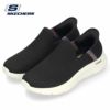 SKECHERS 216491 メンズ スリッポン スニーカー スケッチャーズ スリップインズ ゴー ウォーク フレックス ネイビー ブラックグレー ブラック ウォーキング セール