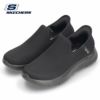 SKECHERS 216491 メンズ スリッポン スニーカー スケッチャーズ スリップインズ ゴー ウォーク フレックス ネイビー ブラックグレー ブラック ウォーキング セール