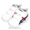 アシックスasics GD.RUNNER BABY SL-MID ベビー 1144A004 ホワイト ゴールド ネイビー 赤ちゃん シューズ 星柄 かわいい セール