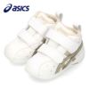 アシックスasics GD.RUNNER BABY SL-MID ベビー 1144A004 ホワイト ゴールド ネイビー 赤ちゃん シューズ 星柄 かわいい セール