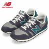 new balance ニューバランス スニーカー メンズ ランニングシューズ ML373 OE2 ネイビー グリーン ワイズ D スエード メッシュ セール 