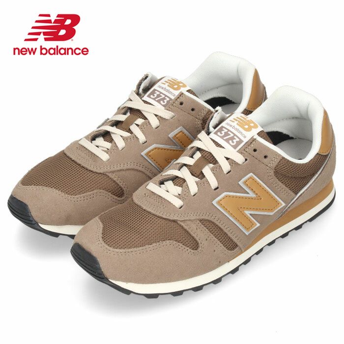 new balance ニューバランス スニーカー メンズ ランニングシューズ