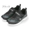 瞬足 男の子 女の子 キッズ ジュニア スニーカー 黒 ブラック ブルー レッド ピンク ラベンダー 2E SJC0890 シュンソク 子供用 靴 運動靴 通学 JC-089
