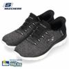 SKECHERS 149937 レディース スリッポン スニーカー スケッチャーズ スリップインズ サミッツ ダズリング ヘイズ NVPR ネイビー BKW ブラック セール