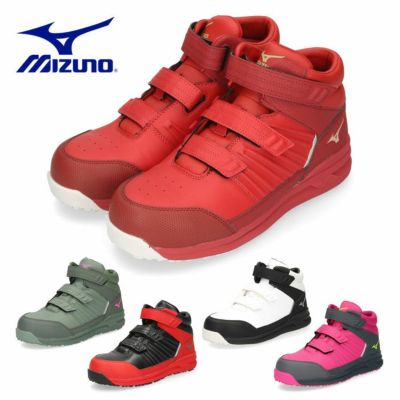 MIZUNO 安全靴 ミズノ オールマイティ SSII 21H メンズ スニーカー