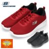 SKECHERS 58362W メンズ スニーカー スケッチャーズ ダイナマイト 2.0 レイヒル RDBK レッド BBK ブラック 幅広 ゆったり セール