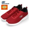 SKECHERS 58362W メンズ スニーカー スケッチャーズ ダイナマイト 2.0 レイヒル RDBK レッド BBK ブラック 幅広 ゆったり セール