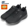 SKECHERS 58362W メンズ スニーカー スケッチャーズ ダイナマイト 2.0 レイヒル RDBK レッド BBK ブラック 幅広 ゆったり セール