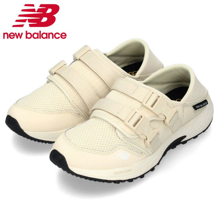 new balance ニューバランス スニーカー メンズ レディース ウォーキングシューズ UA700 ブラック カーキ オフホワイト ウィズ D セール