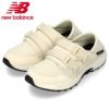 new balance ニューバランス スニーカー メンズ レディース ウォーキングシューズ UA700 ブラック カーキ オフホワイト ウィズ D セール