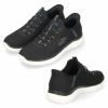 SKECHERS 232457 メンズ スリッポン スニーカー スケッチャーズ ハンズフリー スリップインズ サミッツ ハイ レンジ BLK CHAR BBK ブラック チャコール セール