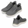 SKECHERS 232457 メンズ スリッポン スニーカー スケッチャーズ ハンズフリー スリップインズ サミッツ ハイ レンジ BLK CHAR BBK ブラック チャコール セール