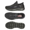 SKECHERS 232457 メンズ スリッポン スニーカー スケッチャーズ ハンズフリー スリップインズ サミッツ ハイ レンジ BLK CHAR BBK ブラック チャコール セール