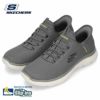 SKECHERS 232457 メンズ スリッポン スニーカー スケッチャーズ ハンズフリー スリップインズ サミッツ ハイ レンジ BLK CHAR BBK ブラック チャコール セール