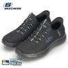 SKECHERS 232457 メンズ スリッポン スニーカー スケッチャーズ ハンズフリー スリップインズ サミッツ ハイ レンジ BLK CHAR BBK ブラック チャコール セール