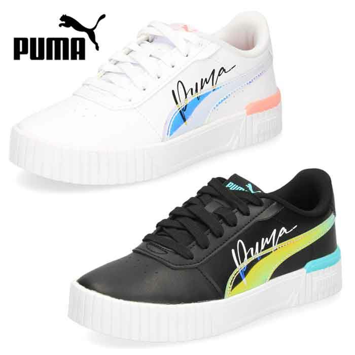 プーマ PUMA スニーカー キッズ ジュニア キャリーナ 2.0 クリスタル ウィングス JR 392654 厚底 子供靴 ブラック 黒 ホワイト 靴 ローカット セール