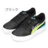 プーマ PUMA スニーカー キッズ ジュニア キャリーナ 2.0 クリスタル ウィングス JR 392654 厚底 子供靴 ブラック 黒 ホワイト 靴 ローカット セール