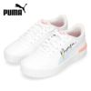 プーマ PUMA スニーカー キッズ ジュニア キャリーナ 2.0 クリスタル ウィングス JR 392654 厚底 子供靴 ブラック 黒 ホワイト 靴 ローカット セール