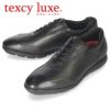 テクシーリュクス texcy luxe メンズ ビジネスシューズ 本革 TU-7776 軽量 抗菌 紳士靴 幅広 3E ブラック  ワイン 