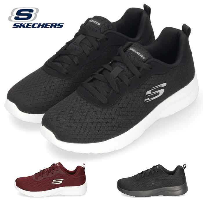 スケッチャーズ スニーカー レディース SKECHERS ダイナマイト 2.0 アイ トゥ アイ 12964W 幅広 ゆったり トレーニング ウォーキング ブラック バーガンディー セール