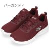 スケッチャーズ スニーカー レディース SKECHERS ダイナマイト 2.0 アイ トゥ アイ 12964W 幅広 ゆったり トレーニング ウォーキング ブラック バーガンディー セール