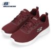 スケッチャーズ スニーカー レディース SKECHERS ダイナマイト 2.0 アイ トゥ アイ 12964W 幅広 ゆったり トレーニング ウォーキング ブラック バーガンディー セール