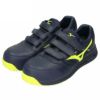 安全靴 ミズノ MIZUNO オールマイティ LSII22L ベルト ローカット F1GA2101 3E EEE 軽量 メンズ ワーキングシューズ
