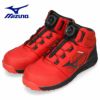 MIZUNO シューズ メンズ 安全靴 ミズノ オールマイティ  LSII 73M BOA F1GA2203 レッド グレー ブラック ワーキングシューズ 3E