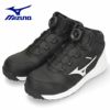 MIZUNO シューズ メンズ 安全靴 ミズノ オールマイティ  LSII 73M BOA F1GA2203 レッド グレー ブラック ワーキングシューズ 3E