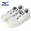 MIZUNO シューズ メンズ 安全靴 ミズノ オールマイティ LS II 52L BOA F1GA2202 ブラック 黒 グレー グリーン  ワーキングシューズ EEE ダイヤル式 