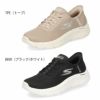 SKECHERS 124975 レディース スリッポン スニーカー スケッチャーズ スリップインズ ゴー ウォーク フレックス GRAND E TPE トープ BKW ブラック セール 